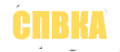 СПВКА Авито отзывы