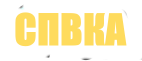 СПВКА Авито отзывы